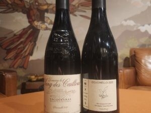 AOC Vacqueyras « Doucinello »