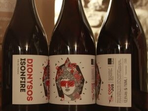 Coup de Jus "Dionysos" - Gamay